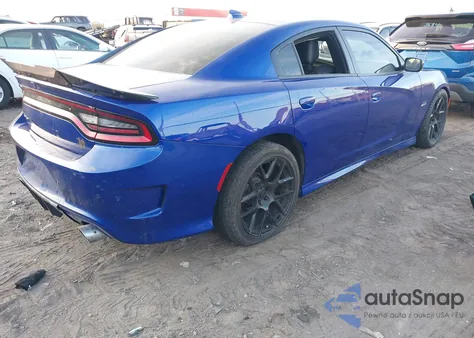 2021 Dodge Charger Scat Pack из США, поврежденный, VIN 2C3CDXGJ1MH684961